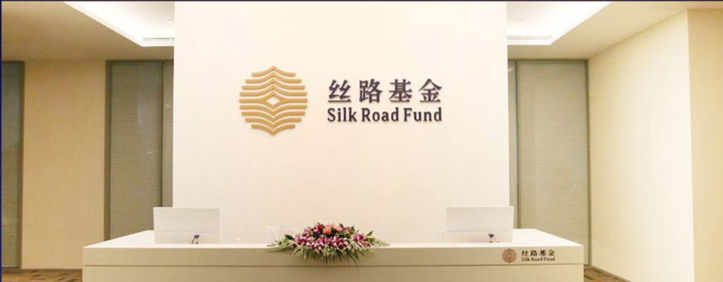 China Silk Fund picture